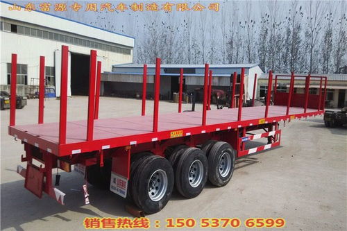 商丘市全平板拖掛車零售價(jià)格解析與購買指南